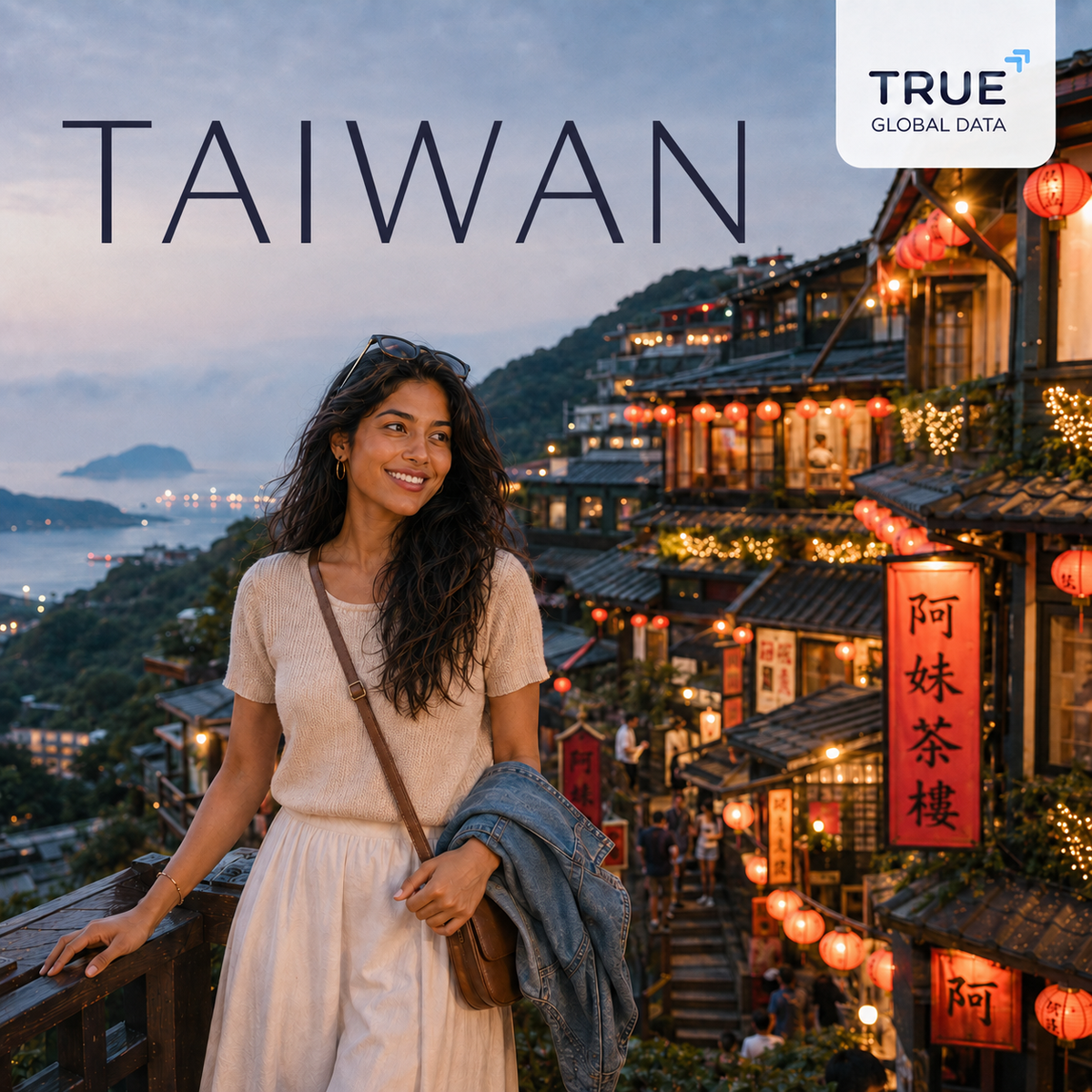 Taiwan eSIM Travel Data